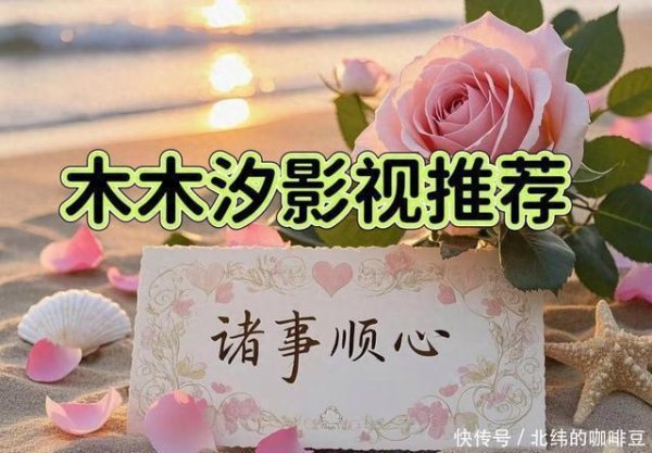 足球外盘网站娱乐网女主复仇的布局罕见遁藏-足球外盘网站有哪些「中国」官方网站-登录入口