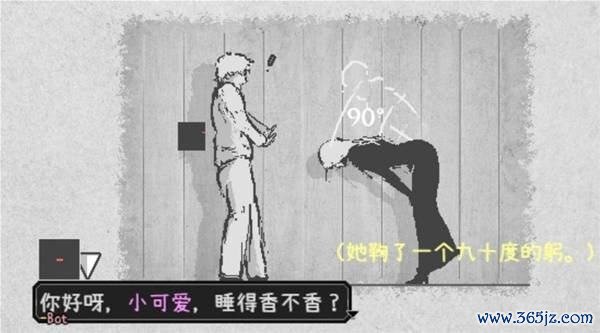 《爱氏物语》设定先容及玩法解析 爱氏物语好玩吗