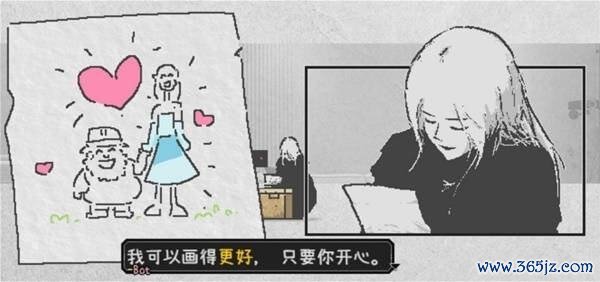 《爱氏物语》设定先容及玩法解析 爱氏物语好玩吗