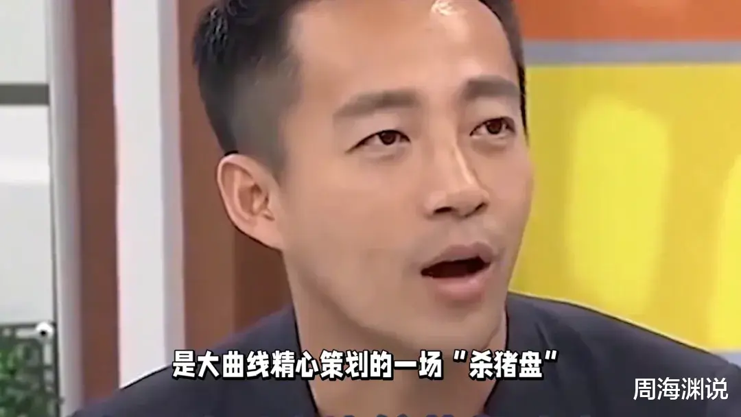 足球外盘网站app(中国)官方网站这场看似无为的仳离案-足球外盘网站有哪些「中国」官方网站-登录入口