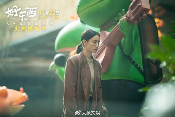 足球外盘网站娱乐网她们相互善良相互慰藉的故事-足球外盘网站有哪些「中国」官方网站-登录入口